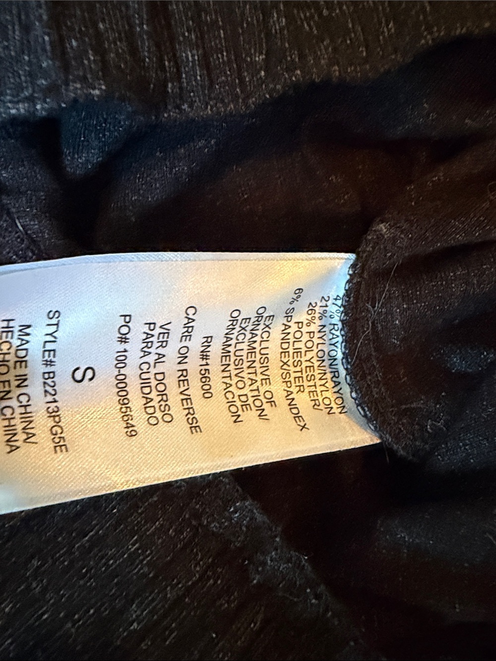 Democracy Grey Ribbed Knit Trouser Sweats High Rise Size Small - Picture 5 of 7